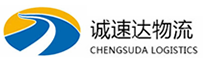 丽水到吉林物流公司